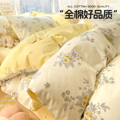 2024新款纯棉被套单件100全棉被单单人床单150x200x230被罩四件套