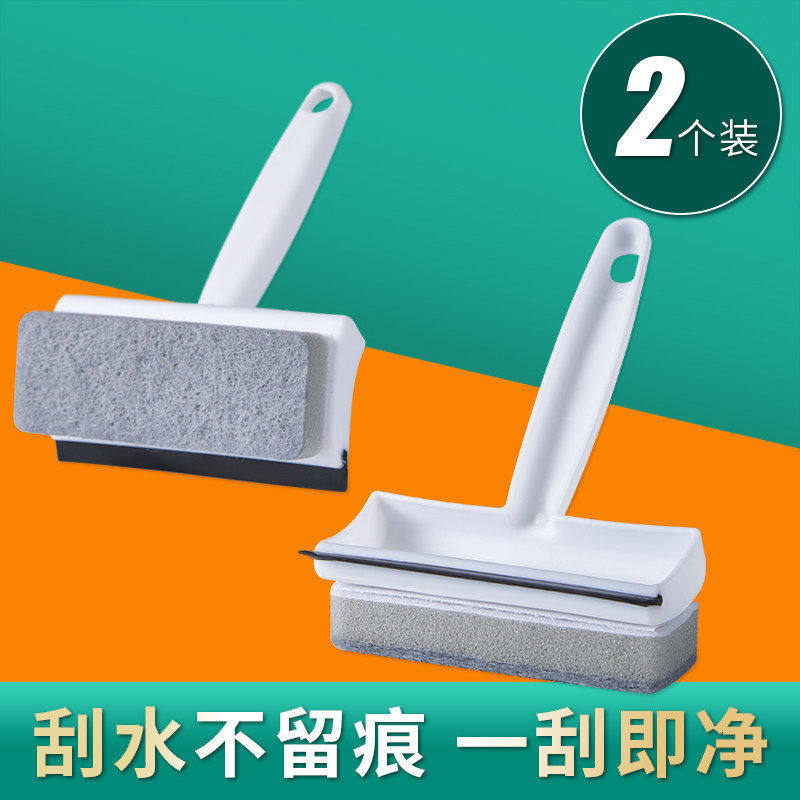 擦镜子神器洗浴室玻璃清洁刷卫生间桌面刮水器挂水迷你台面刮水器