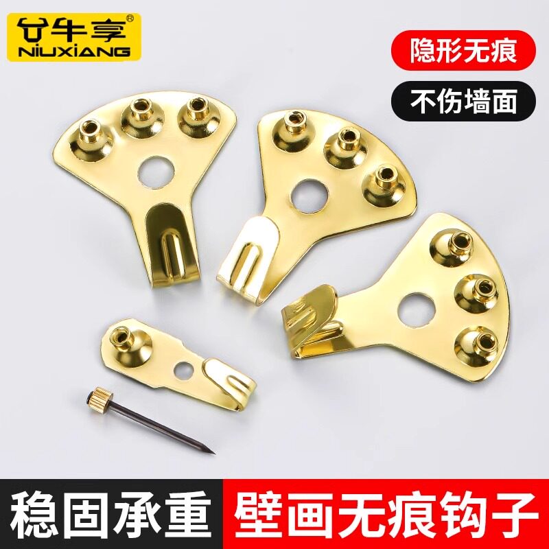 免打孔强力金属挂画勾墙钩十字绣无痕钉钩水泥墙婚纱照隐形挂钩子