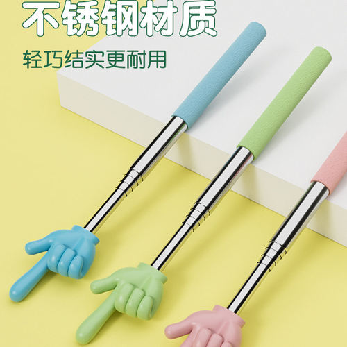 指读棒可伸缩指挥棒儿童阅读