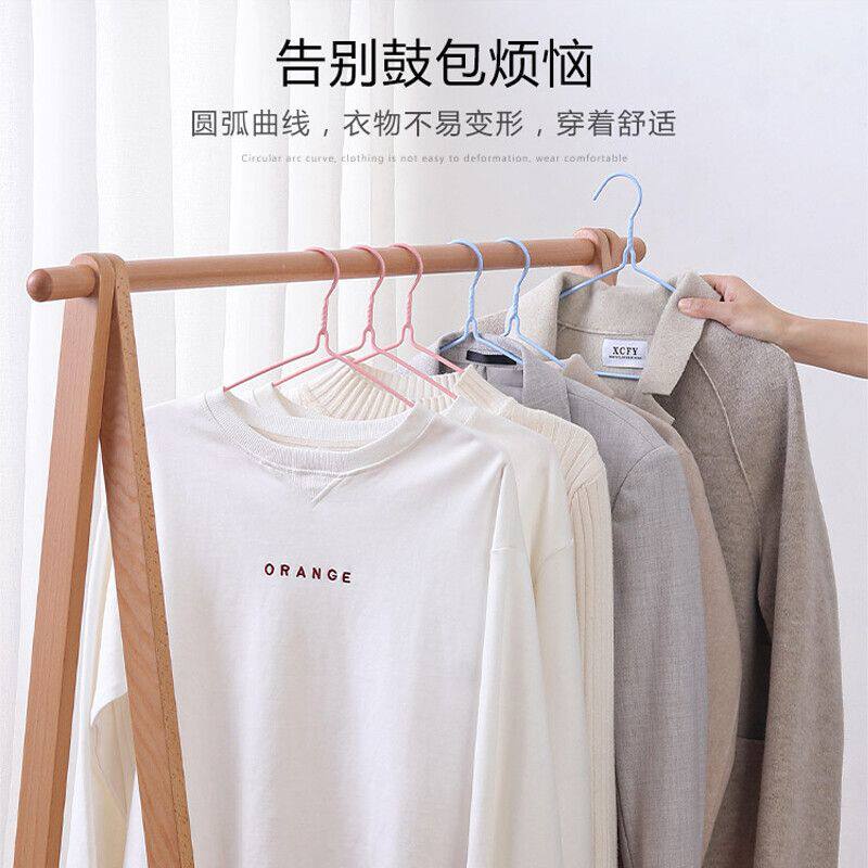 居家晾衣架儿童衣架小号宝宝晾衣架婴儿家用防滑晒衣架小孩挂衣服