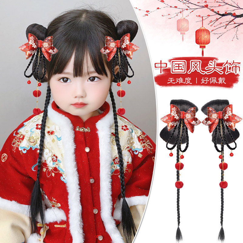 儿童新年头饰汉服假发一体式古风女童小辫子拜年服发饰蝴蝶结发髻
