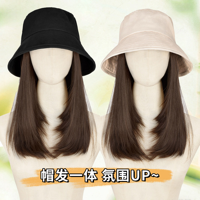 假发帽子一体女时尚新款锁骨发夏天轻薄防晒渔夫帽层次短发全头套