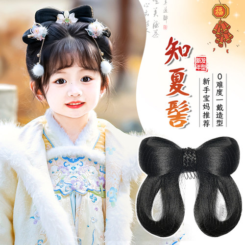 儿童汉服假发新年头饰一体式蝴蝶结发包拜年服演出造型盘发垫发包
