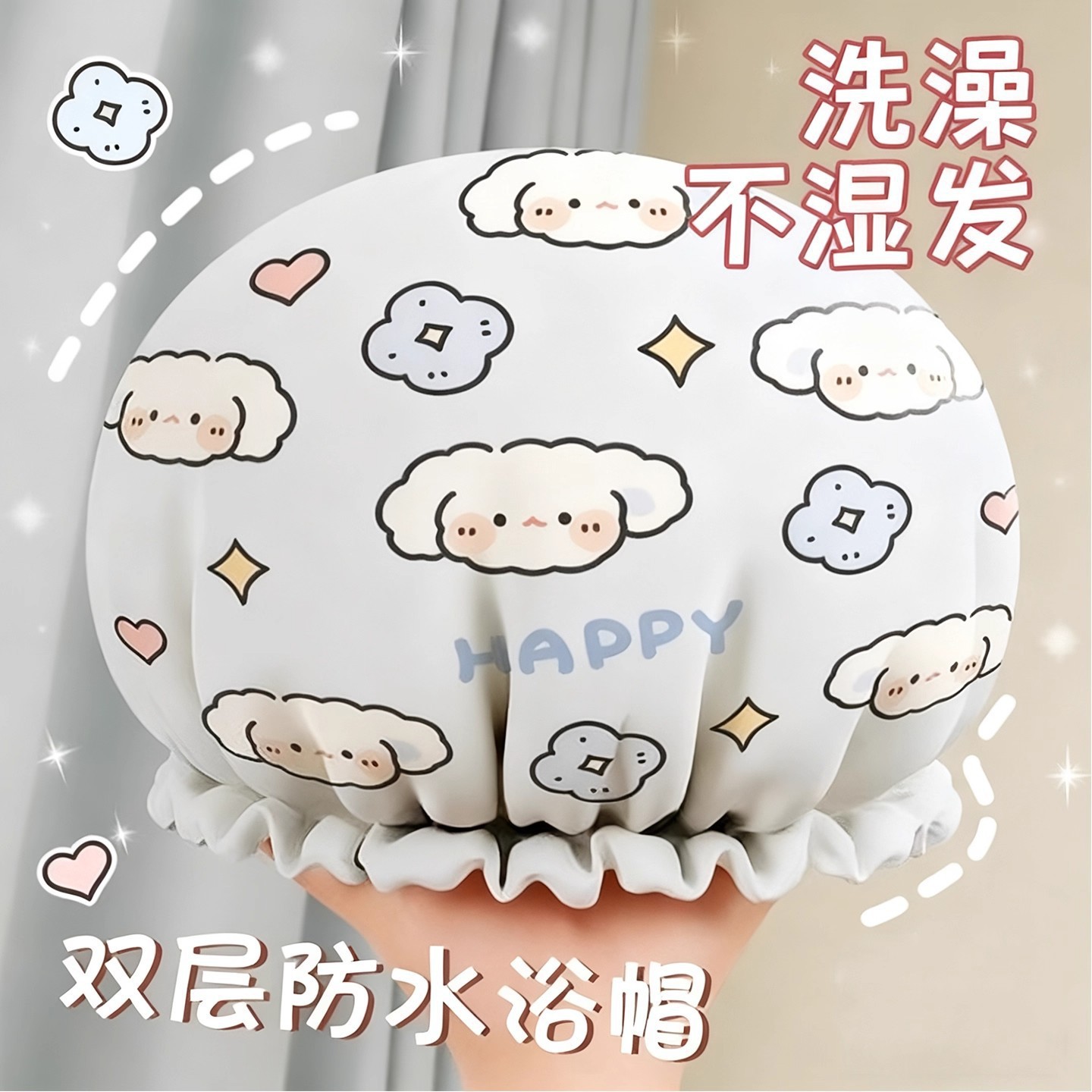 浴帽防水洗澡帽女款家用沐浴帽新款防湿头发套厨房防油烟双层护发