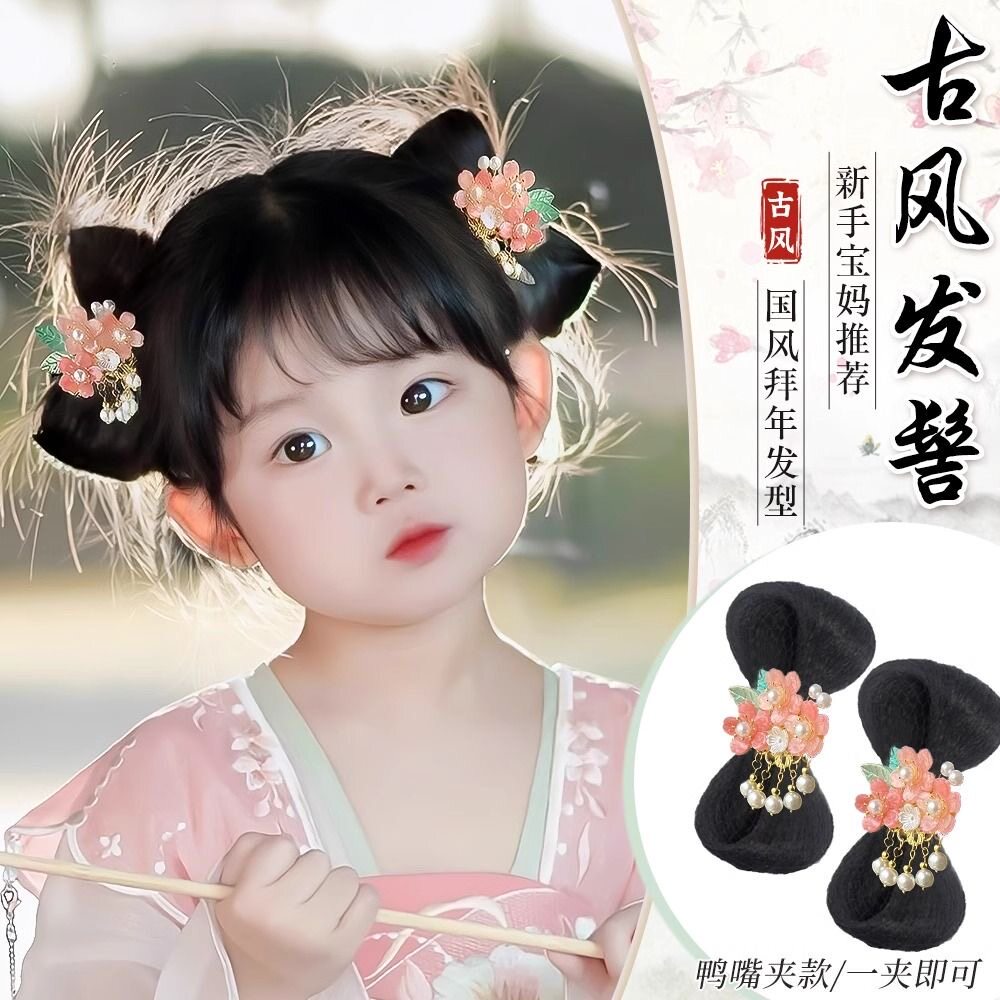 儿童汉服假发女童可爱蝴蝶结发髻