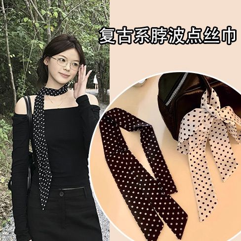 复古系脖黑色波点丝巾女2025新款高级感韩系长条飘带百搭领巾发带