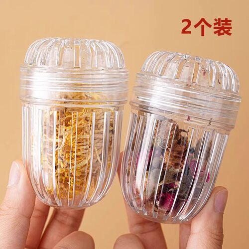 花茶球茶滤茶漏家用过滤泡茶神器