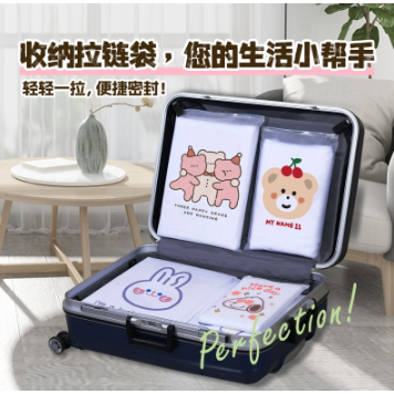 鞋子收纳袋防水防潮抽绳束口袋便携家用透明整理袋真空旅行密封袋