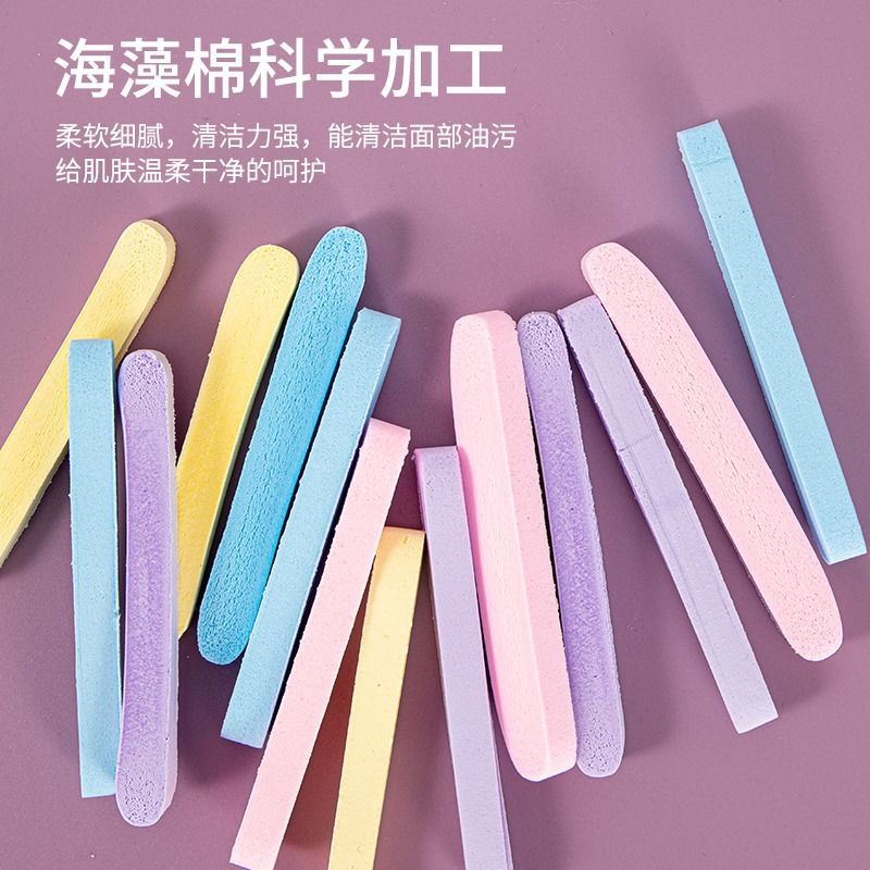 压缩洗脸扑洗脸海绵洁面扑一次性洗脸海绵擦脸部清洁加厚洁面神器