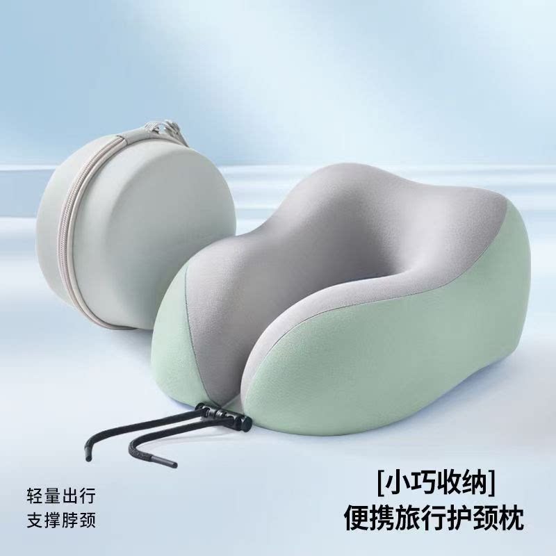 旅行U型枕可收纳便携睡觉神器长途飞机高铁汽车护颈枕头 脖子靠枕