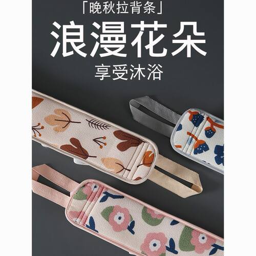 加长浴花搓澡巾二合一擦背神器长条后背家用宝妈搓澡强力洗澡双面