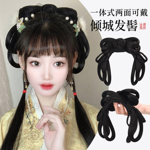 古装汉服头饰懒人发箍一体式假发包垫发演出造型盘发发髻古风发饰