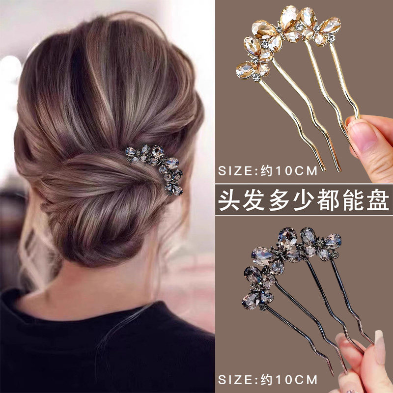 气质水晶蝴蝶波浪发簪女盘发神器四齿插梳高级感发钗簪子发卡头饰