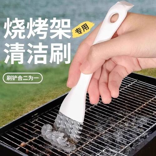 缝隙清洁刷无死角清洁刷厨房煤气炉灶去污刷烧烤网架清洁刷缝隙刷