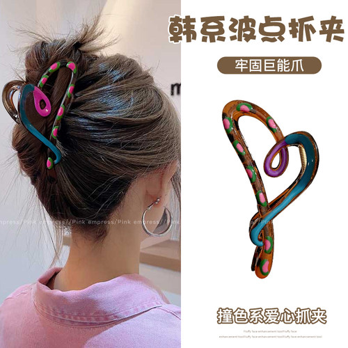 设计感爱心抓夹女2025新款高级感鲨鱼夹大号发量大后脑勺发夹头饰