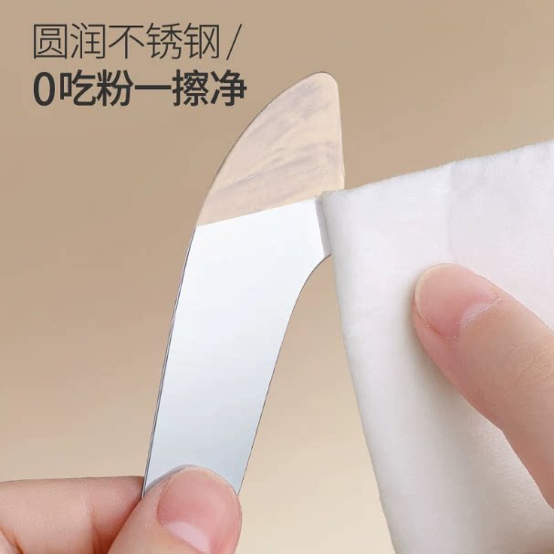 粉底铲调色纸遮瑕刮刀不锈钢粉底液工具化妆刮勺上妆神器面膜双头