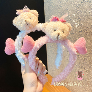 毛绒小熊儿童发箍可爱超萌小女孩爱心头饰女童压头发洗脸头箍发饰