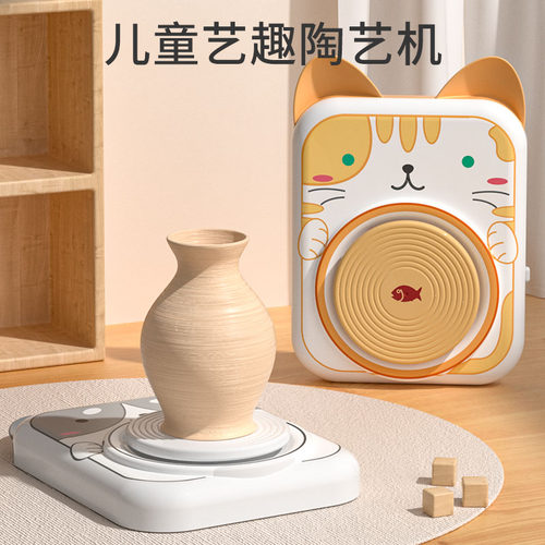 手工儿童diy制作材料包玩具女孩幼儿园女童生日礼物小男孩网红子