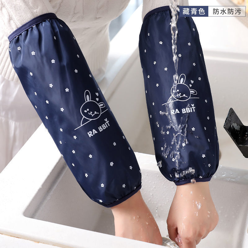 袖套女防水防油护袖秋冬季厨房加长款防污套袖可爱成人家用手袖筒
