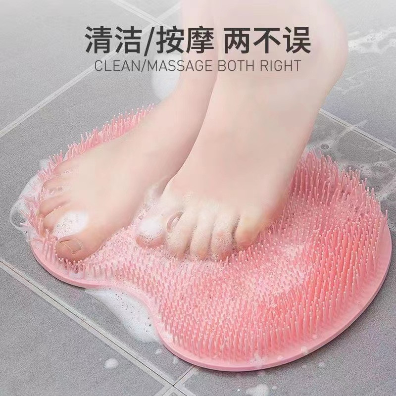浴室按摩垫子多功能搓背刷卫生间防滑垫懒人搓澡神器家用洗脚刷子