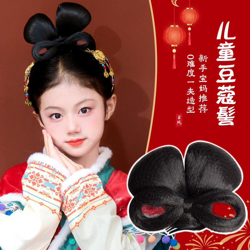 儿童汉服头饰拜年服发饰中国风古装发包头箍女童头花宝宝新年发箍
