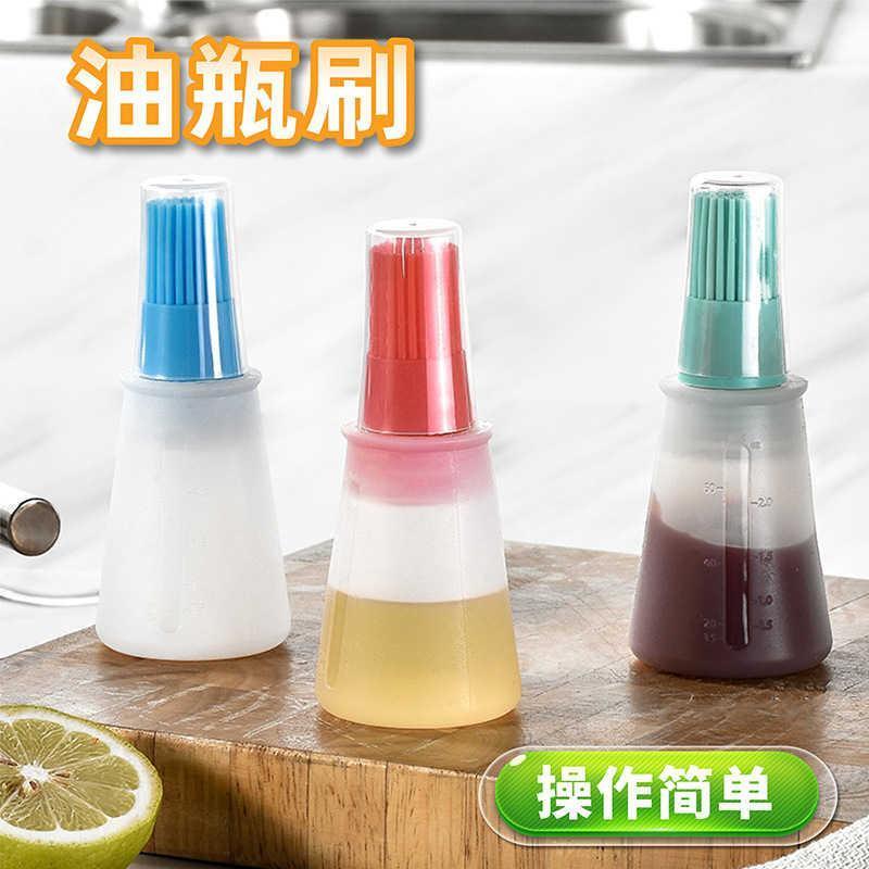 硅胶油刷带盖硅胶油瓶耐高温烧烤烘焙扫BBQ油刷子工厂现货