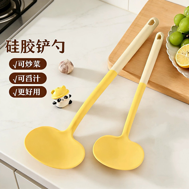 蘑菇铲硅胶家用厨房不粘锅专用铲耐高温可炒菜锅铲可舀汁两用铲勺