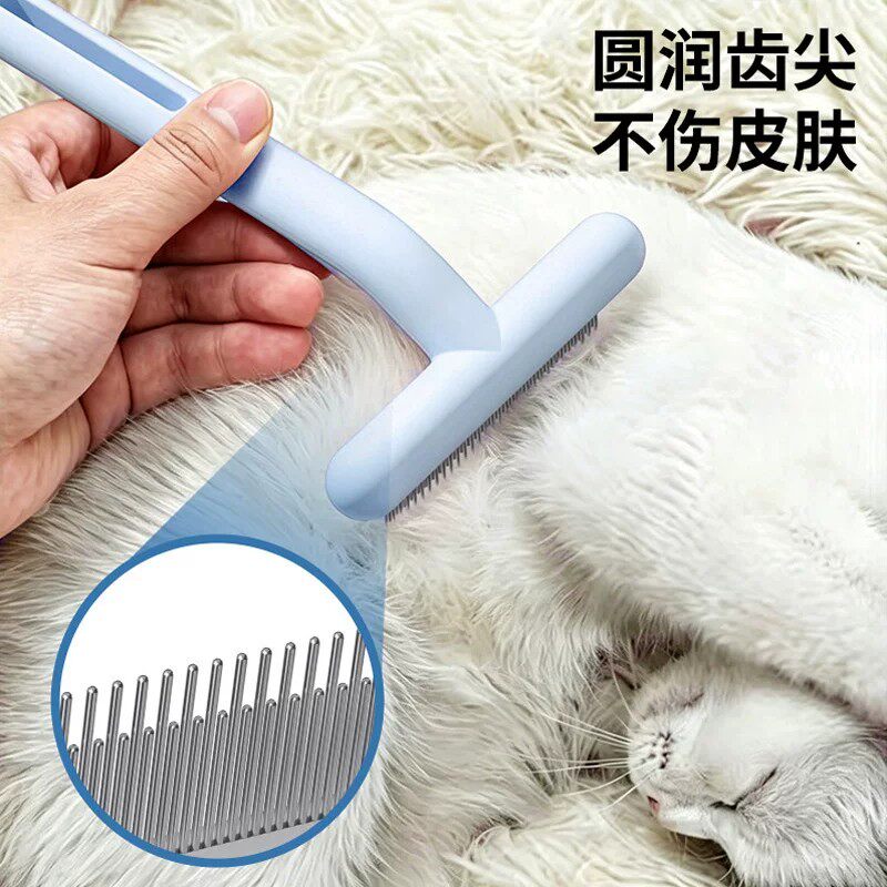 猫梳子宠物打薄梳高效去浮毛开结梳猫咪专用梳毛清洁猫毛通用排梳