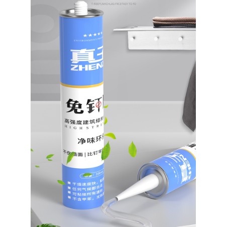 免钉胶强力胶瓷砖免打孔粘胶透明玻璃胶水置物架踢脚线木工专用