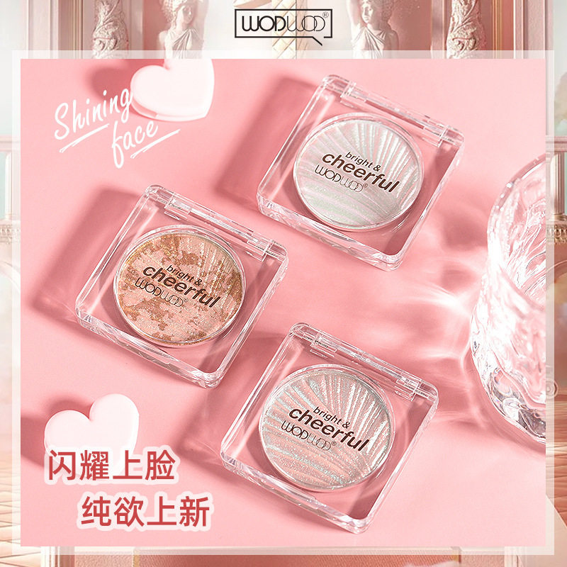 彩妆WODWOD璀璨银河烘焙高光粉饼 闪亮闪粉提亮仙女钻石高光粉