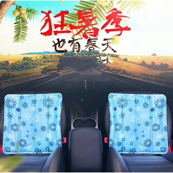 冰垫坐垫学生教室夏天冰凉坐垫免注水降温夏季冰袋汽车水垫冰凉枕