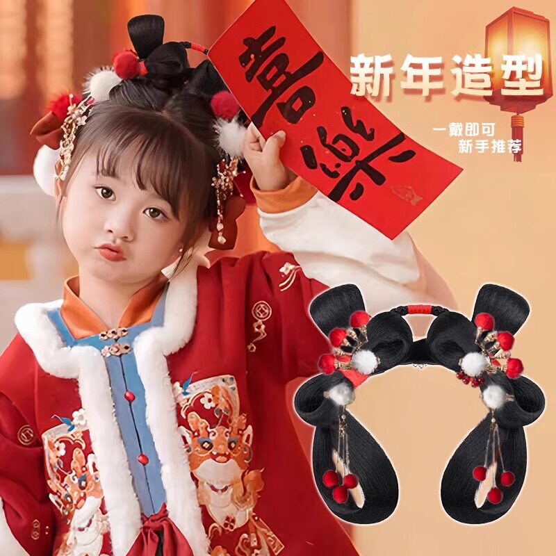 儿童汉服假发一体式新年发包女童唐风发型盘发发髻古装垫发包发饰