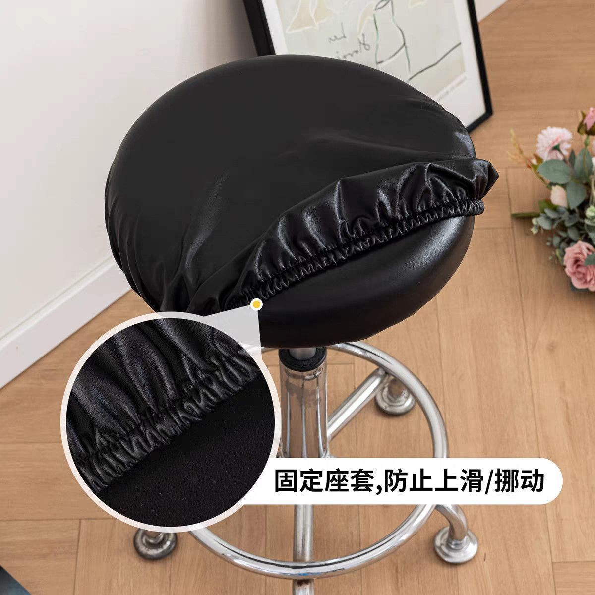 皮革全包圆形凳子套升降椅吧台椅大工凳子套罩美容理发凳子套圆形