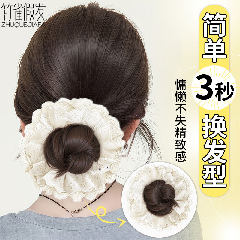 丸子头假发女慵懒感春夏盘发髻