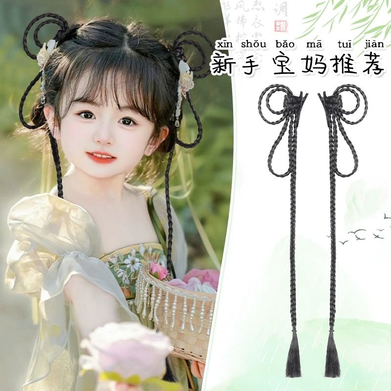 儿童汉服发髻头饰一体式古装女盘发发髻中国风小辫子发夹演出造型