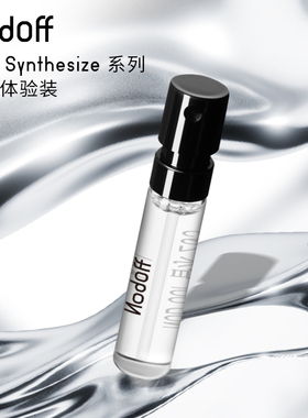 【U先试用】NodOff持久留香203王尔德小众香水体验装小样Q香1.5ml