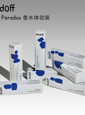 【U先试用】NodOff持久留香小众浓香水小样体验装船Q香送礼1.5ml