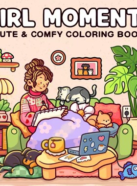 着色书涂色本绘画填色本缓解焦虑涂鸦涂色本着色书缓解焦虑涂色本