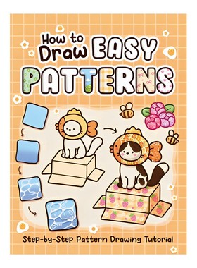 How to draw easy patterns 教你如何简单的学画画趣味涂鸦