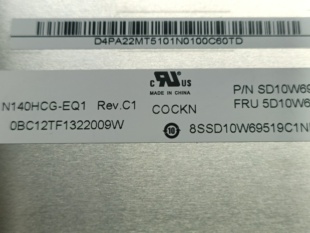 1080 1920 小口30针EDP 窄边 拆机A屏 N140HCG 高亮度 EQ1