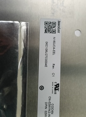 N160JCA-EEL  ReV  C1 1920/1200   小口EDP 窄边 背折 拆机A屏