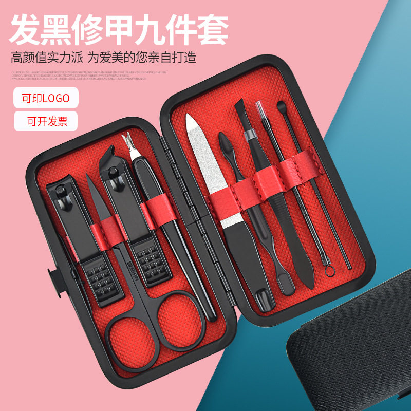 修甲美甲工具套装0425