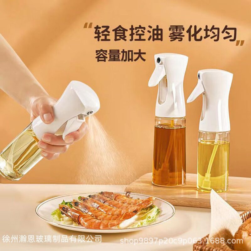 新款户外喷雾喷油壶玻璃瓶油壶喷油器家用烧烤食用油橄榄油瓶