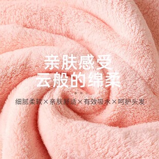 女加厚长发吸水浴帽秋冬新款双层双面包头干发巾