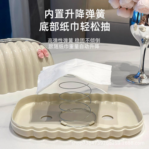 棉花糖纸巾盒客厅高档轻奢云朵抽