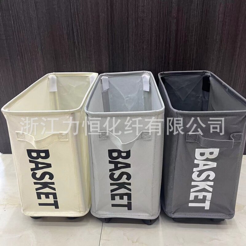 爆款热销脏衣篮收纳筐脏衣篓便携