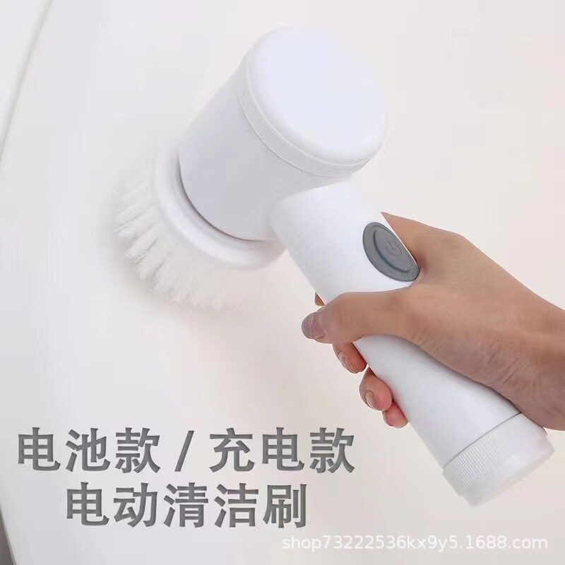 厨房家用电动洗碗刷锅器凹槽多用途清洁手持刷