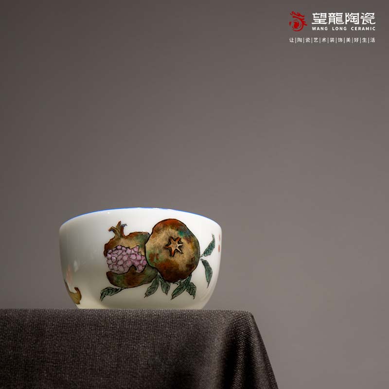 望龙陶瓷水果主人杯石榴桃子樱桃