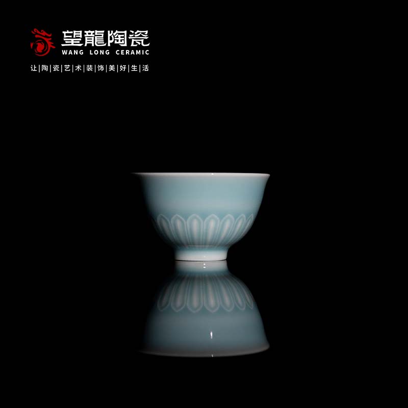 望龙柴窑莲花纹影青品茗杯